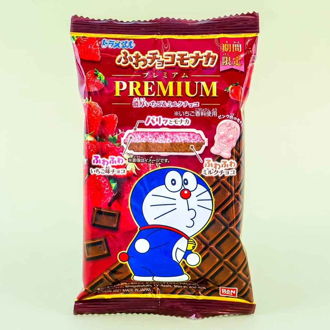 Bandai Doraemon Chocolate & Strawberry Monaka Wafer