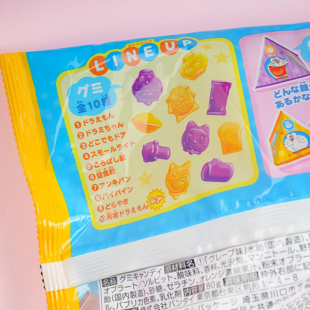 Doraemon Rock Paper Scissors Gummies - Orange & Grape - Image 3