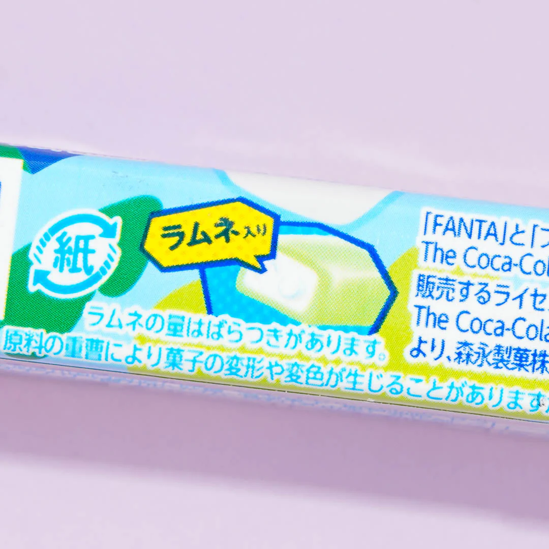 Fanta x Hi-Chew Candy - Yogurush - Image 2