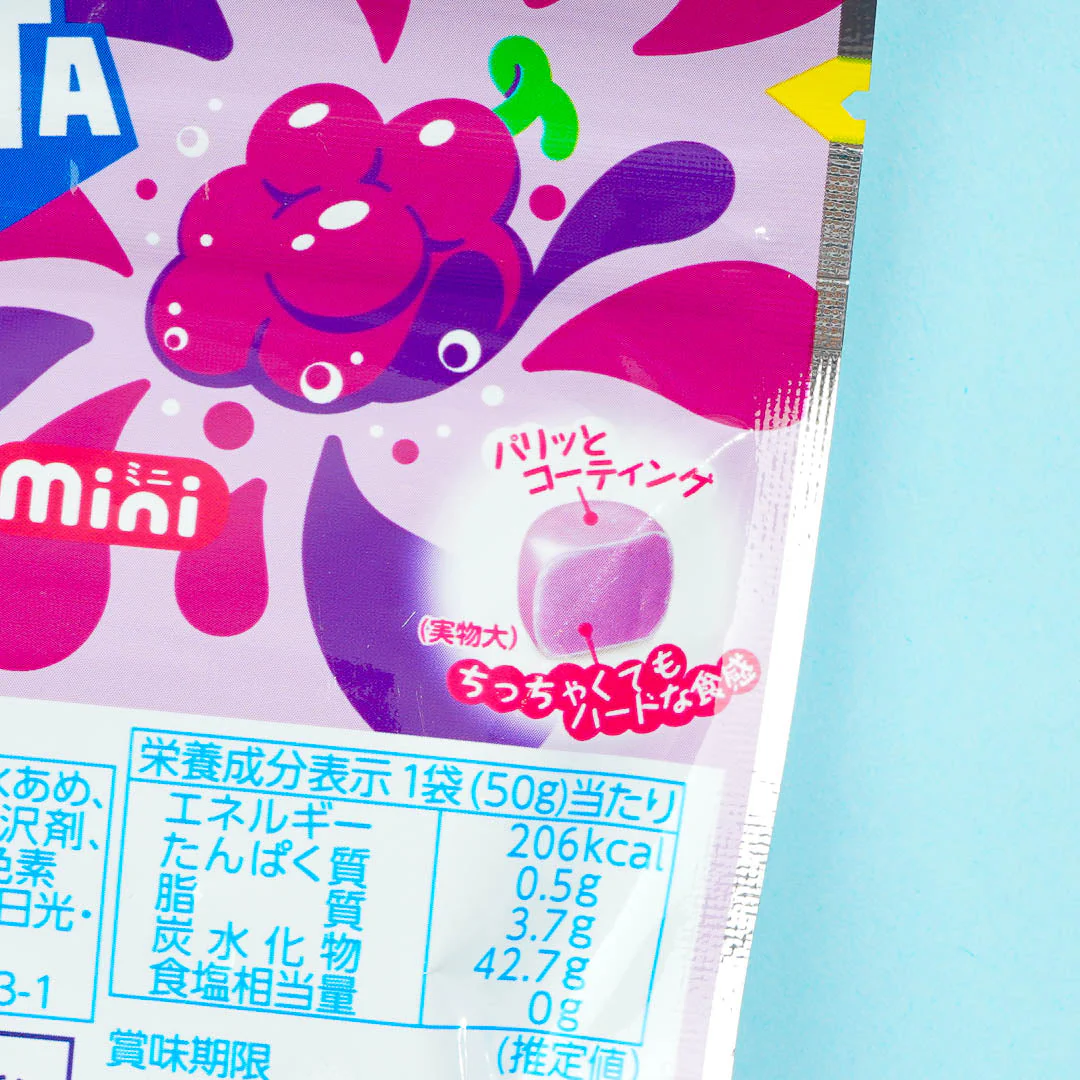 Fanta x Hi-Chew Chewy Candy - Grape & Orange - Image 2