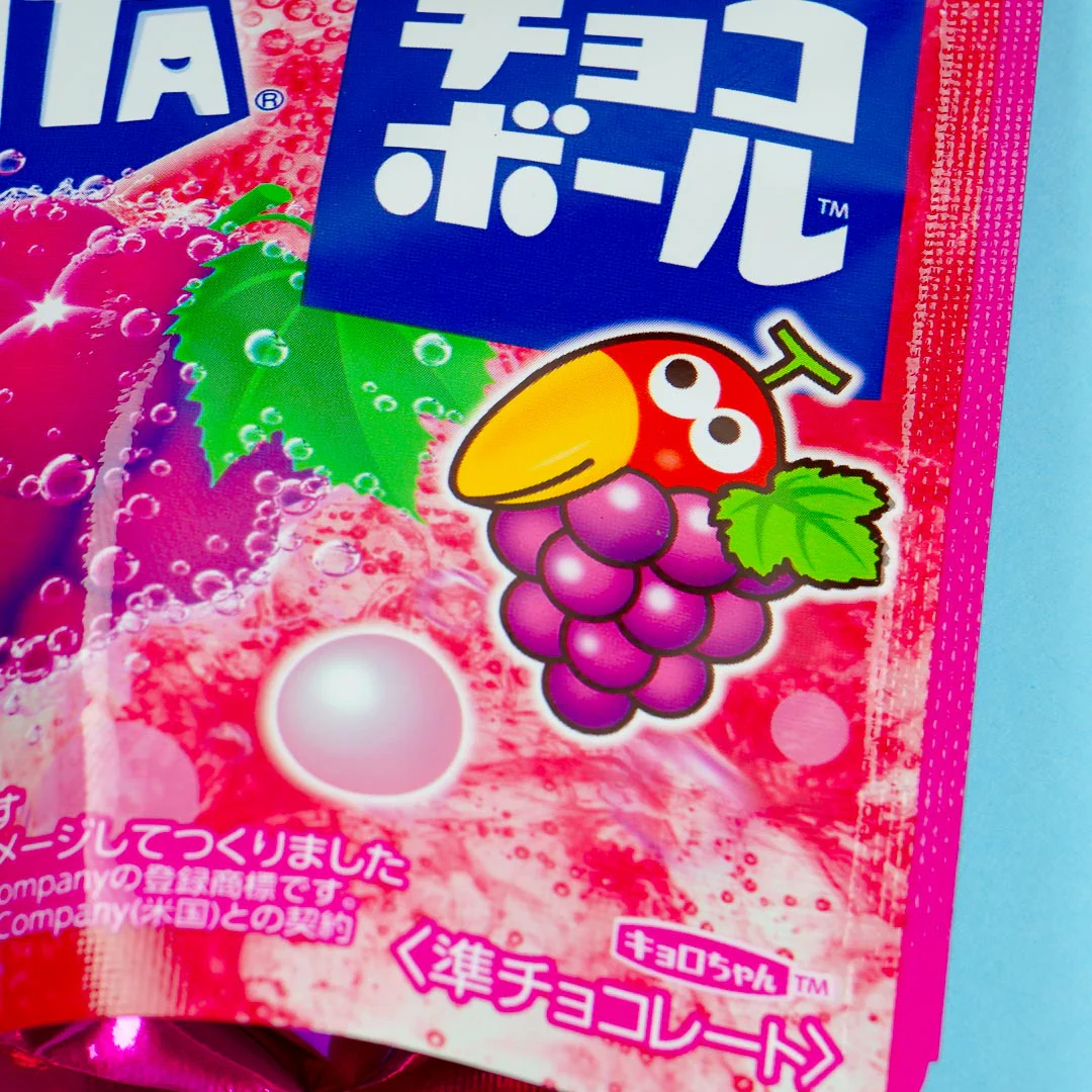 Fanta x Morinaga Chocoball Candy - Grape - Image 2