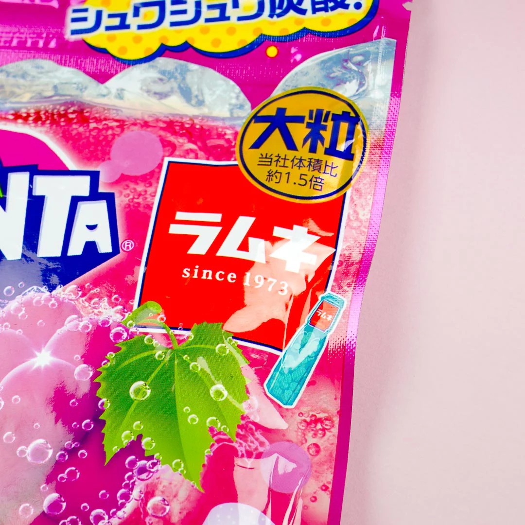 Fanta x Morinaga Ramune Candy - Grape - Image 2