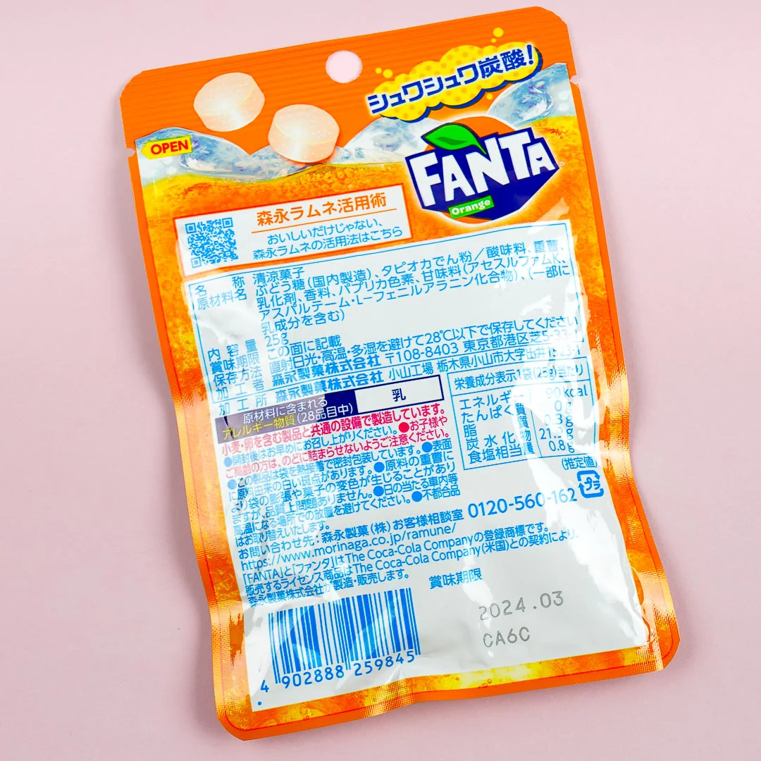 Fanta x Morinaga Ramune Candy - Orange - Image 3