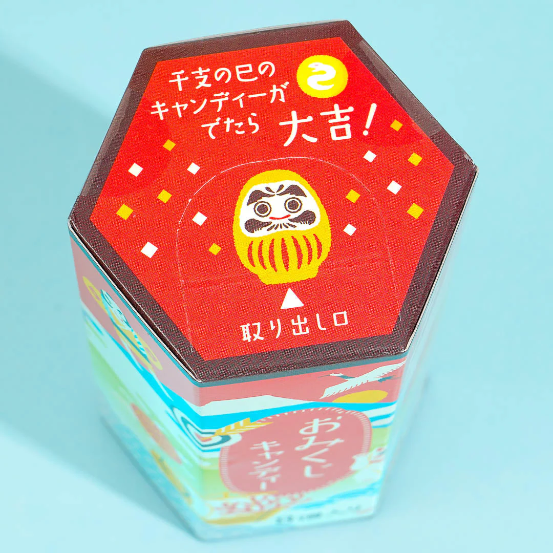 Fortune Syrup Sugar Candy - Image 2