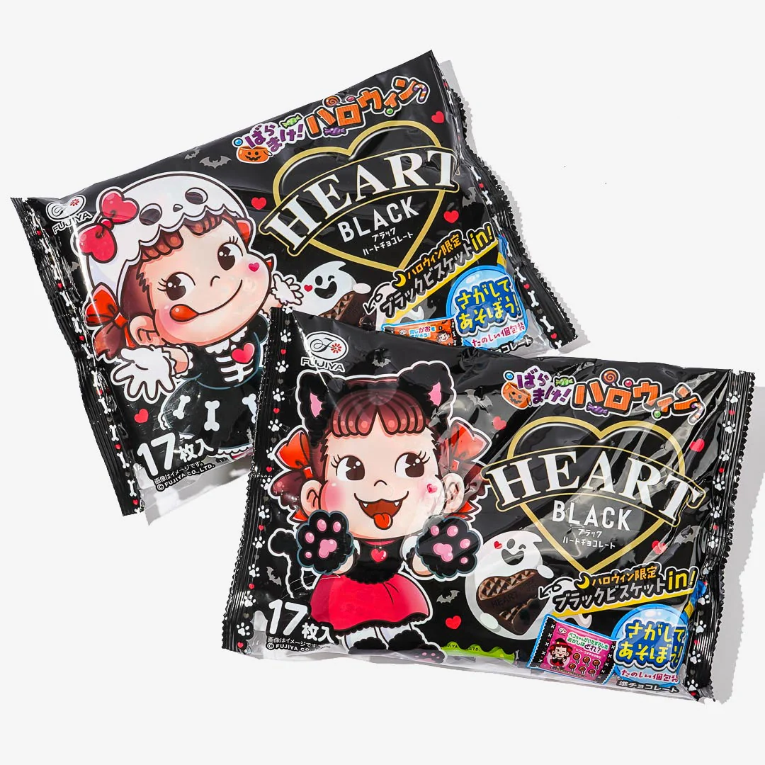 Fujiya Halloween Peko-Chan Black Heart Chocolates