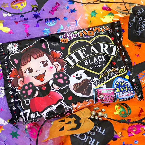 Fujiya Halloween Peko-Chan Black Heart Chocolates - Image 2