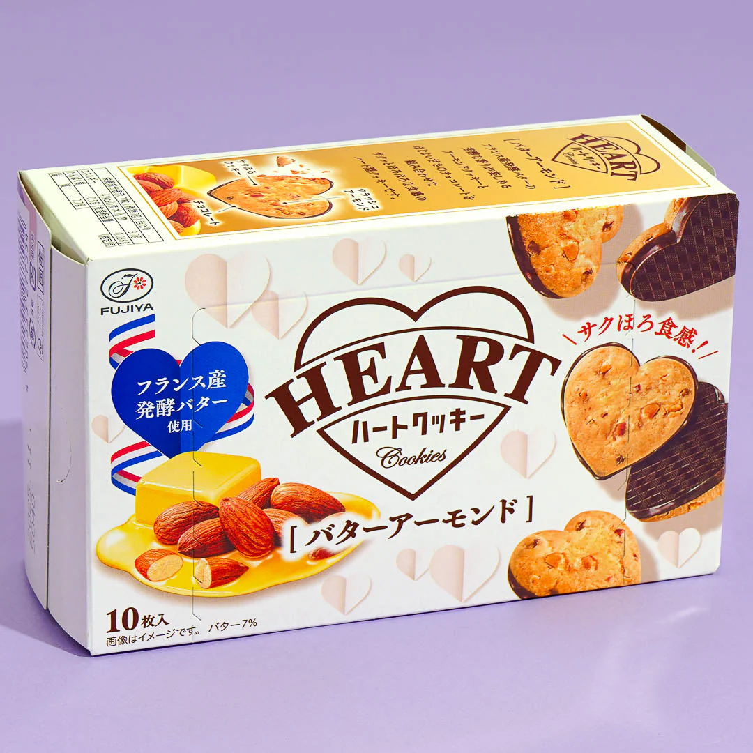 Fujiya Heart Chocolate Cookies - Butter Almond - Image 3