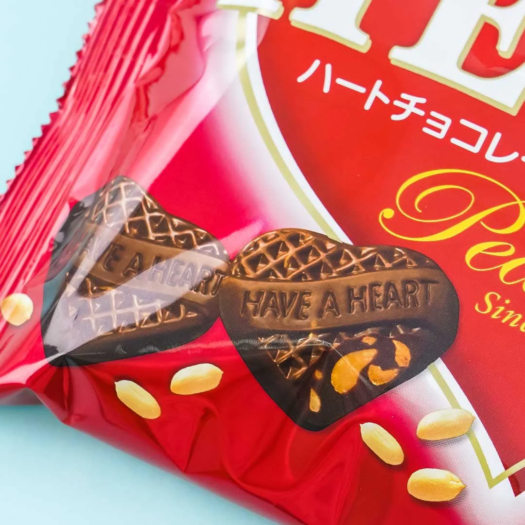 Fujiya Heart Peanut Chocolate Bag - Image 2