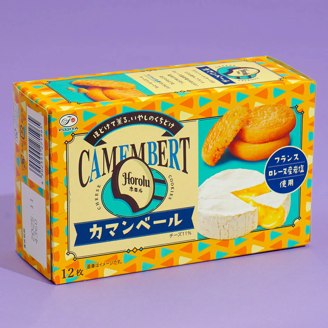 Fujiya Holor Camembert Cookies - Image 3
