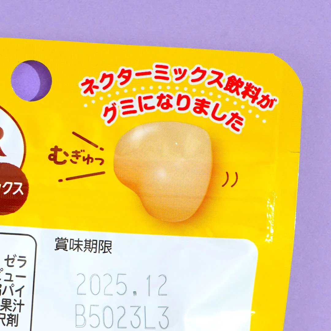 Fujiya Nectar Mix Gummy - Image 2