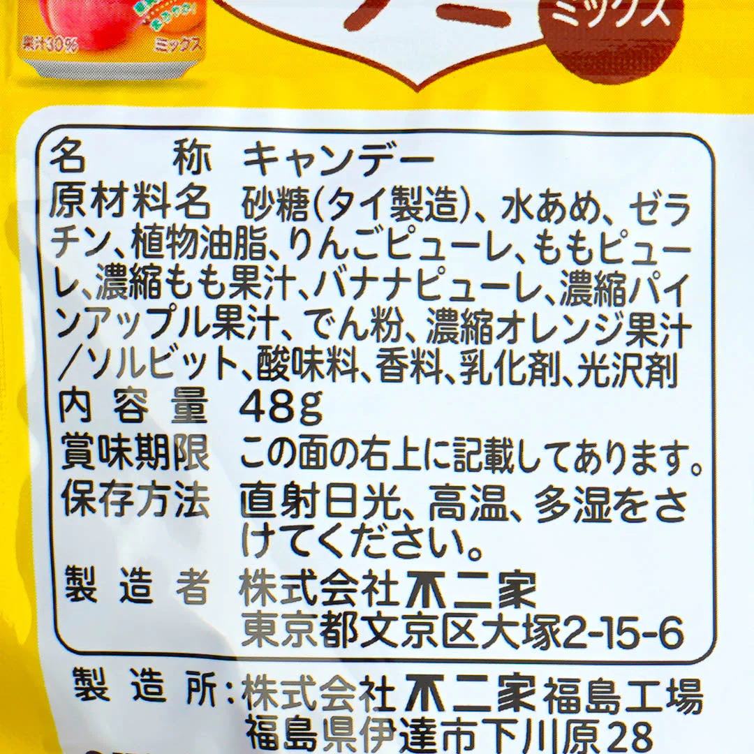 Fujiya Nectar Mix Gummy - Image 3