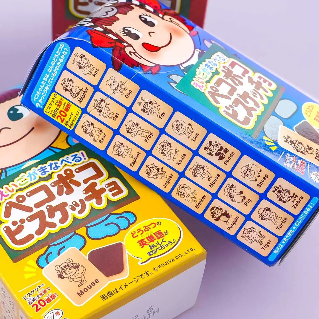 Fujiya Peco-Chan Chocolate Biscuit - Image 2