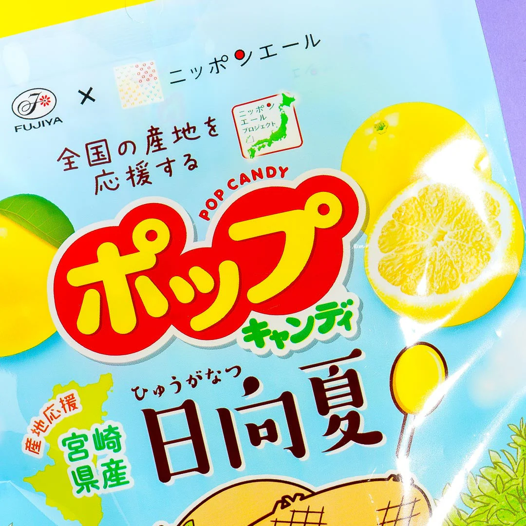 Fujiya Peko-Chan Hyuganatsu Citrus Pops - Image 2
