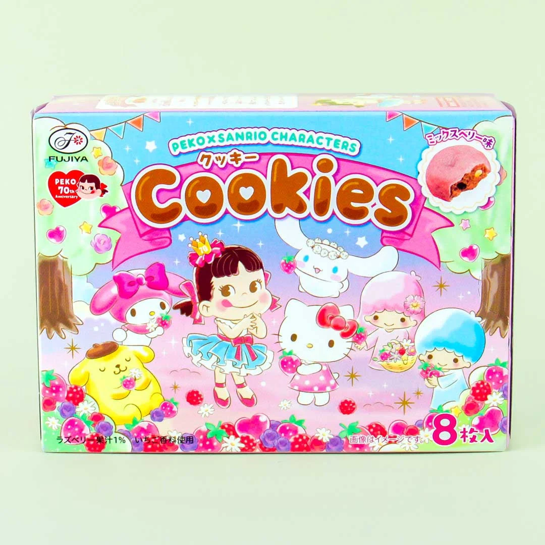Milky Peko x Sanrio Characters Cookies - Mixed Berry - Image 3