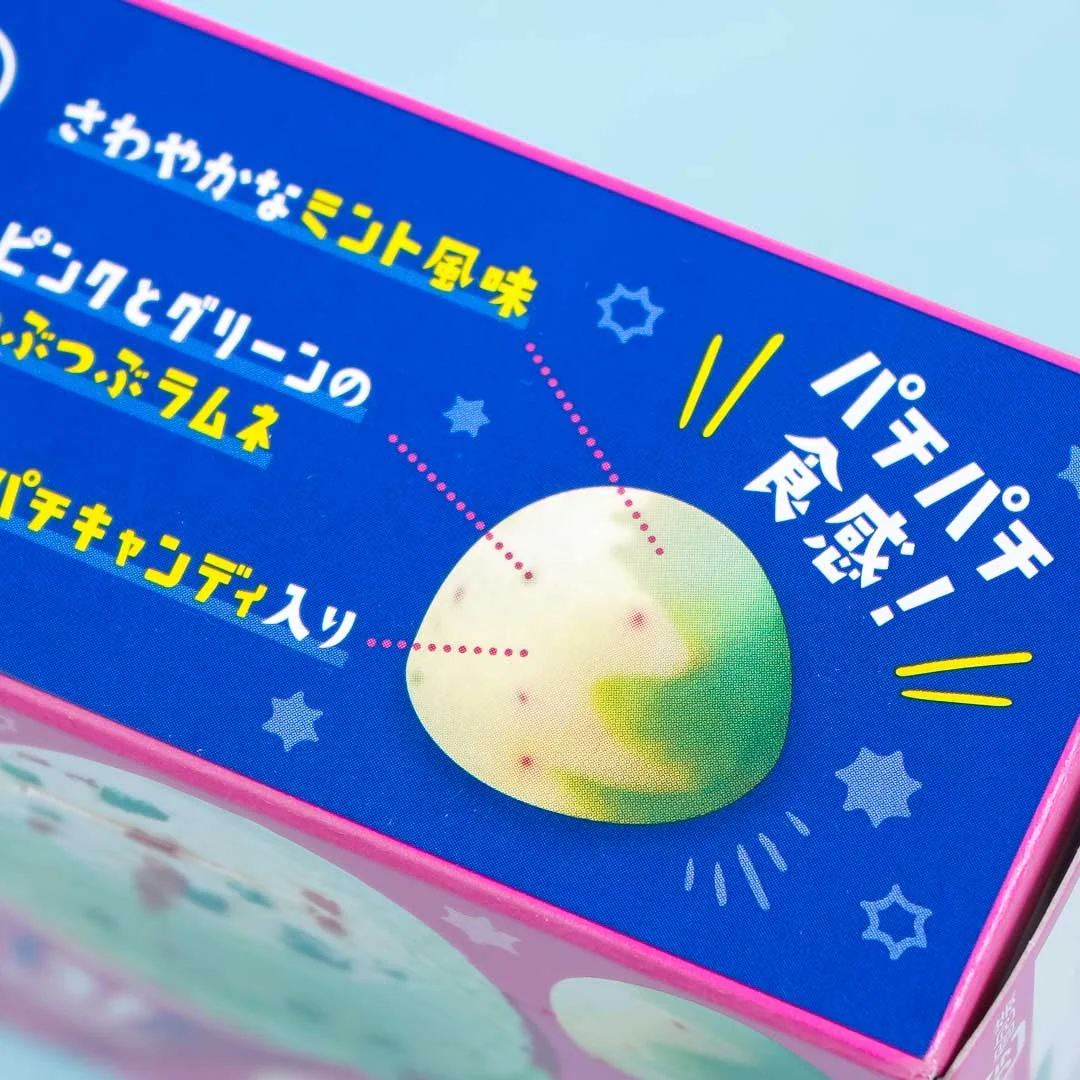 Fujiya x Baskin Robbins 31 Popping Shower Chocolate - Soda Ice Cream - Image 2