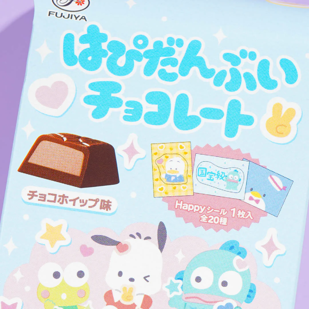 Fujiya x Hapidanbui Whipped Chocolate - Image 2