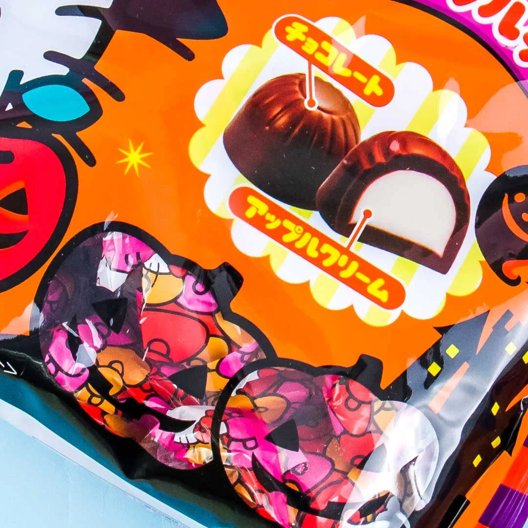 Furata Hello Kitty Halloween Chocolate - 18 pcs - Image 2