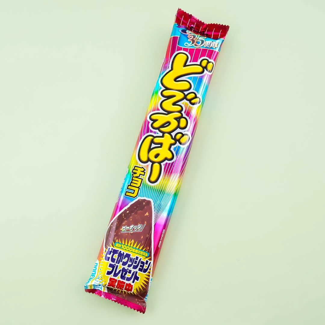 Furuta Dodekaba Chocolate Snack