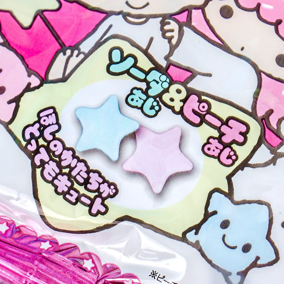 Furuta Little Twin Stars Ramune Candy - Image 2