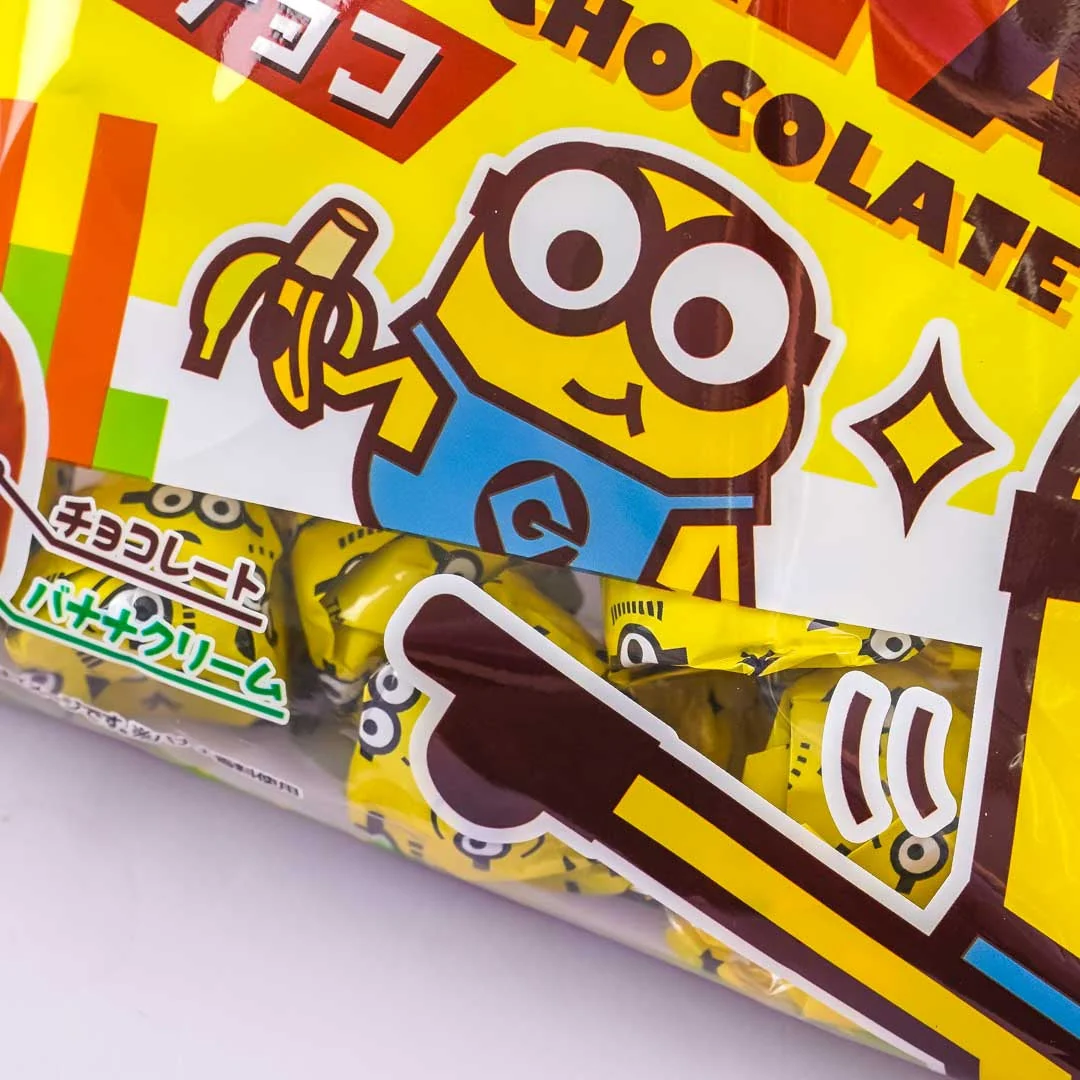 Furuta Minions Banana Chocolate Pack - Image 2