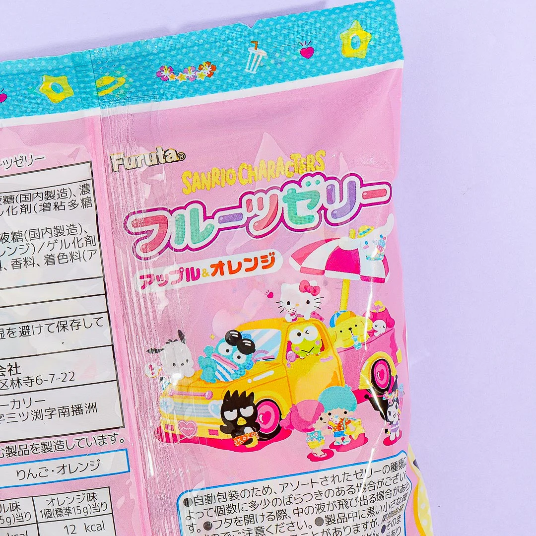 Sanrio Characters Fruit Jelly - Image 2