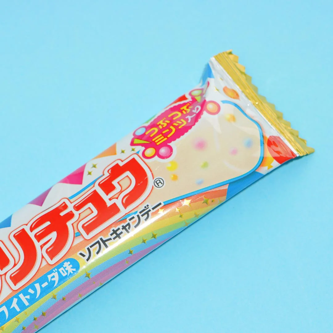 Gaburichew Chewy Candy - White Soda - Image 2