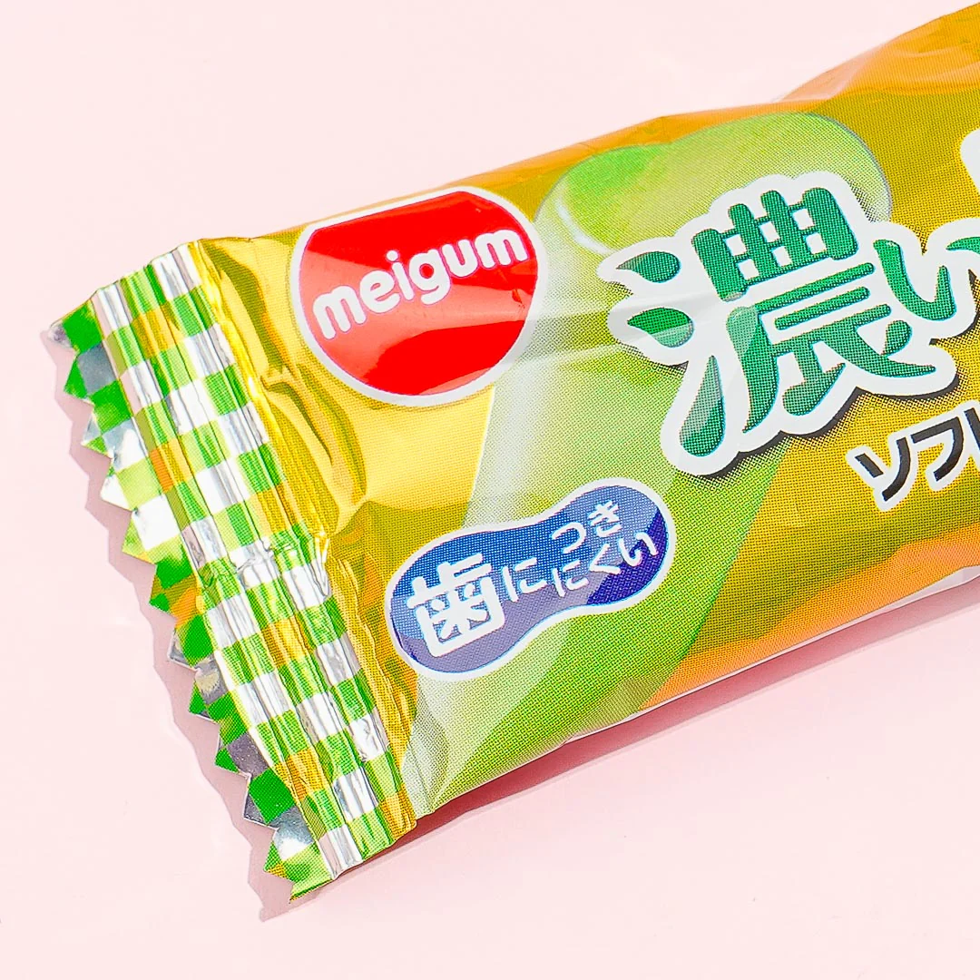 Gaburichew Dark Chewy Candy - Muscat - Image 3