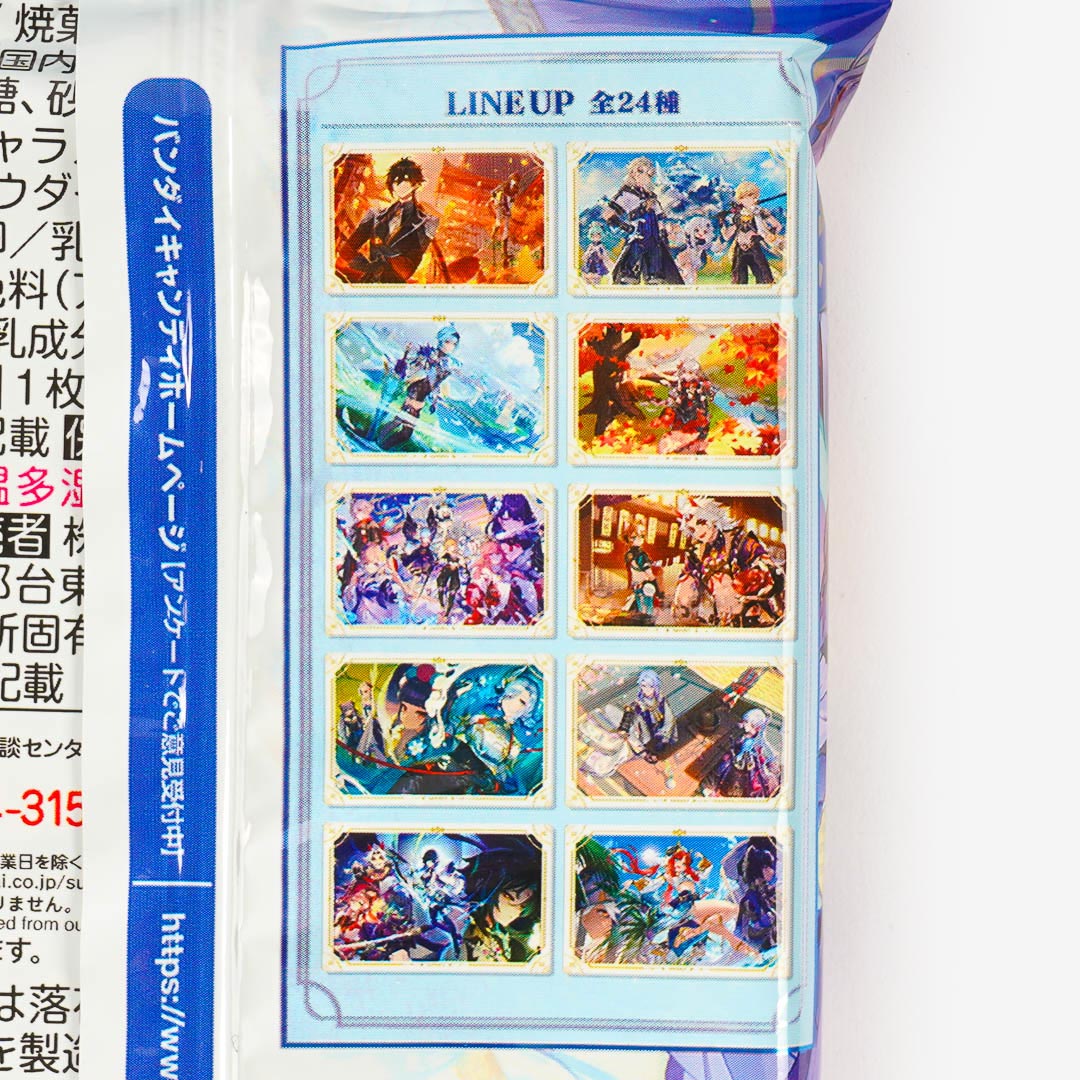 Genshin Impact Wafer With Sticker 2 - Image 3