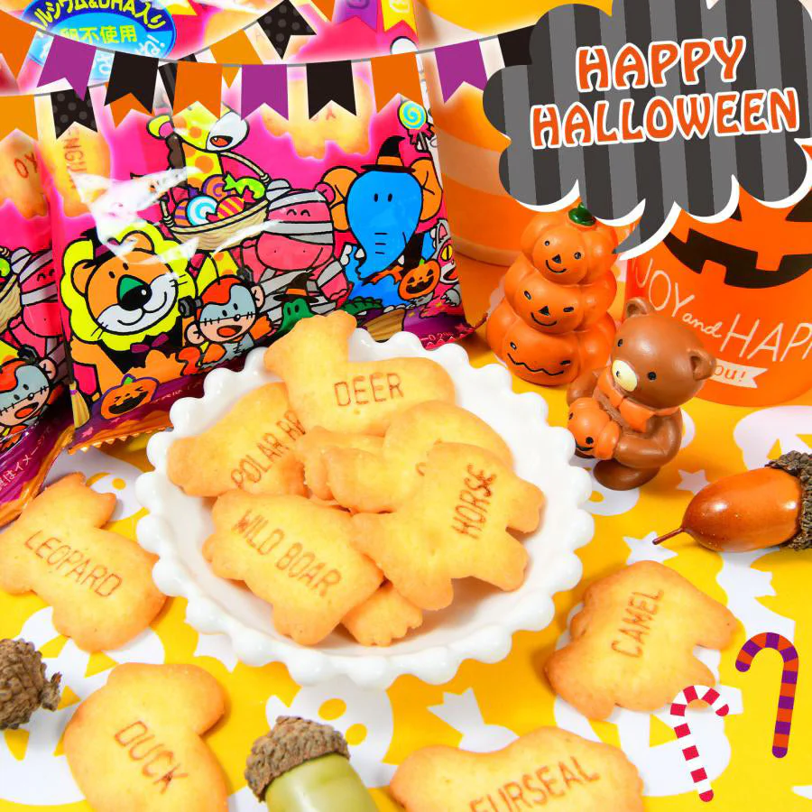 Ginbis Halloween Tabekko Animal Crackers Snack Pack - 8 pcs - Image 2