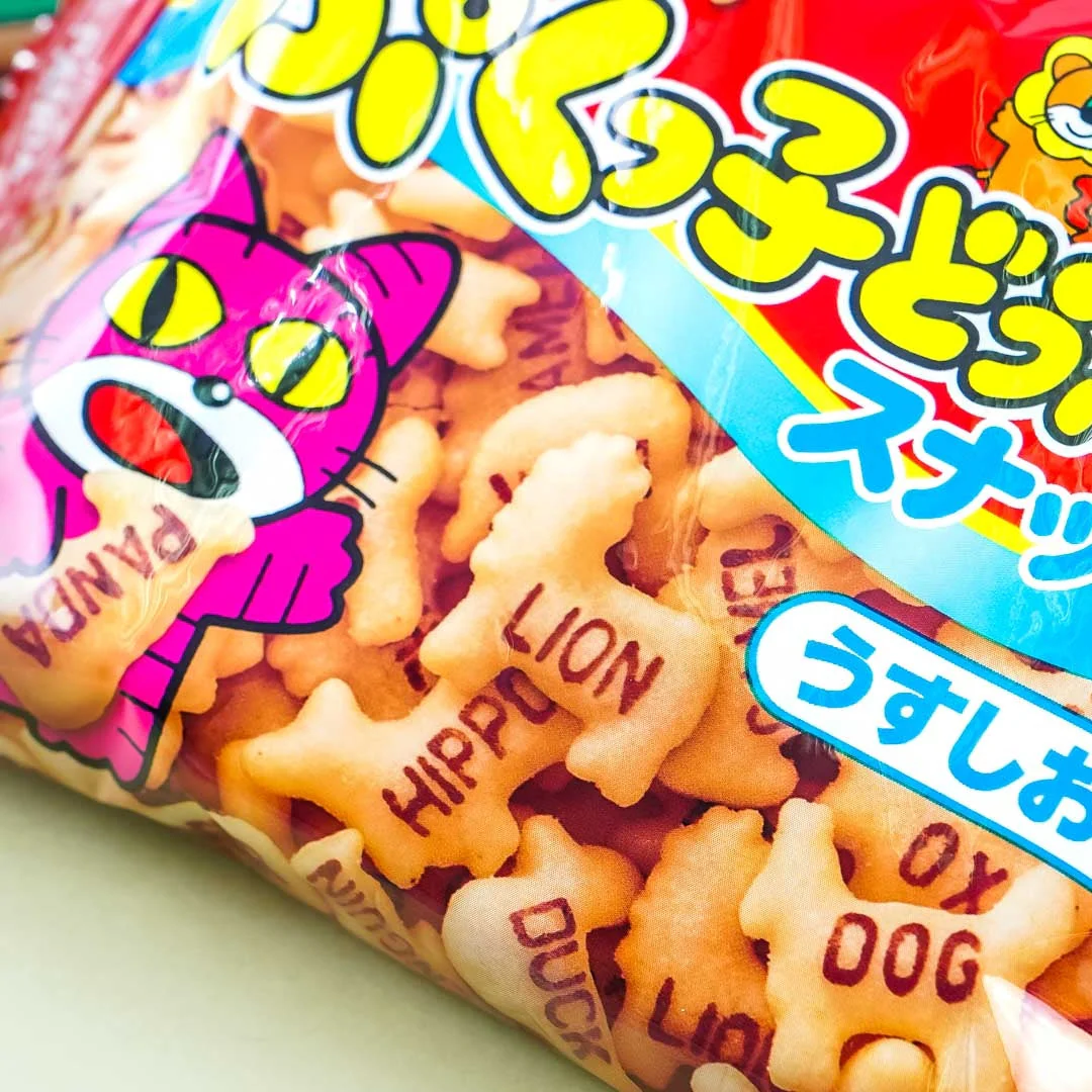 Ginbis Pukukko Animal Biscuits - Light Taste - Image 2