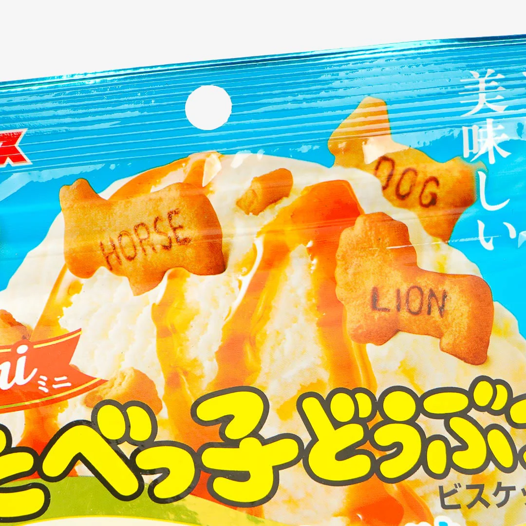 Ginbis Tabekko Animal Biscuits - Caramel - Image 2