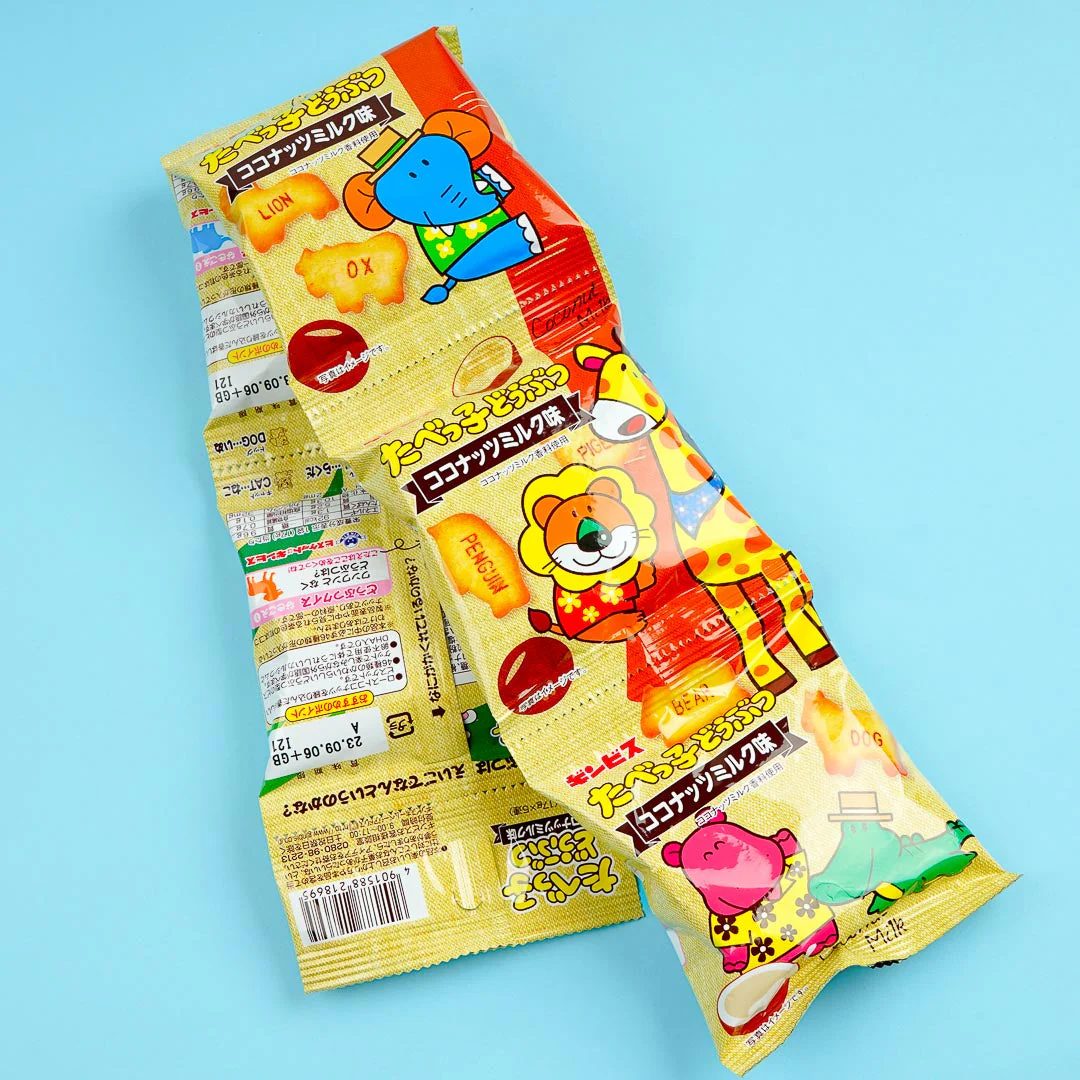 Ginbis Tabekko Animal Coconut Milk Biscuits Set - 5pcs - Image 2