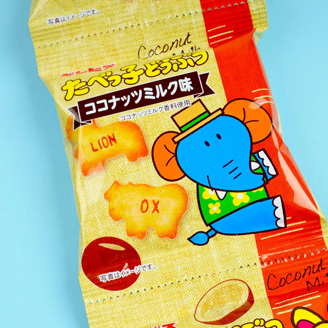 Ginbis Tabekko Animal Coconut Milk Biscuits Set - 5pcs - Image 3