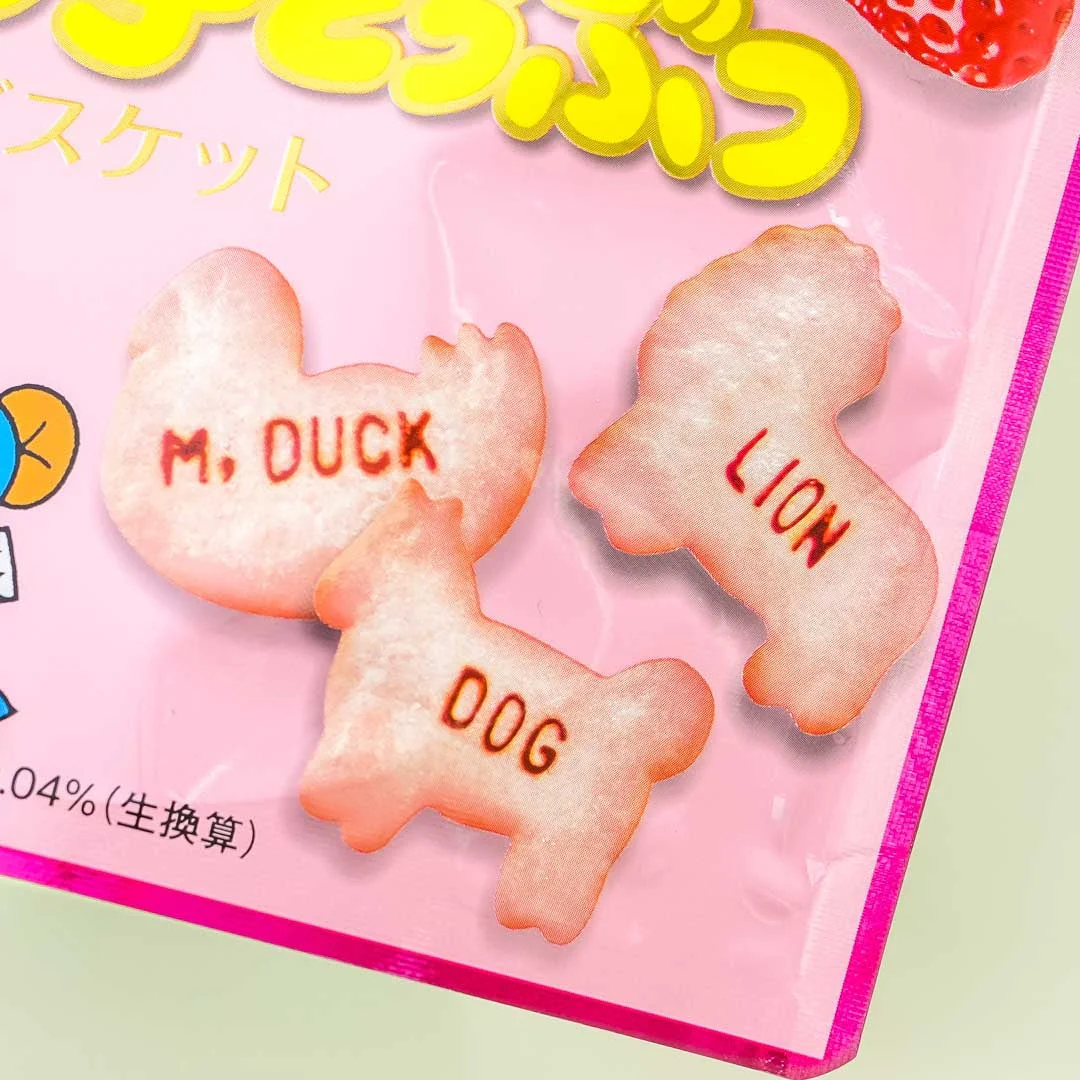 Ginbis Tabekko Animal Biscuits - Strawberry - Image 2