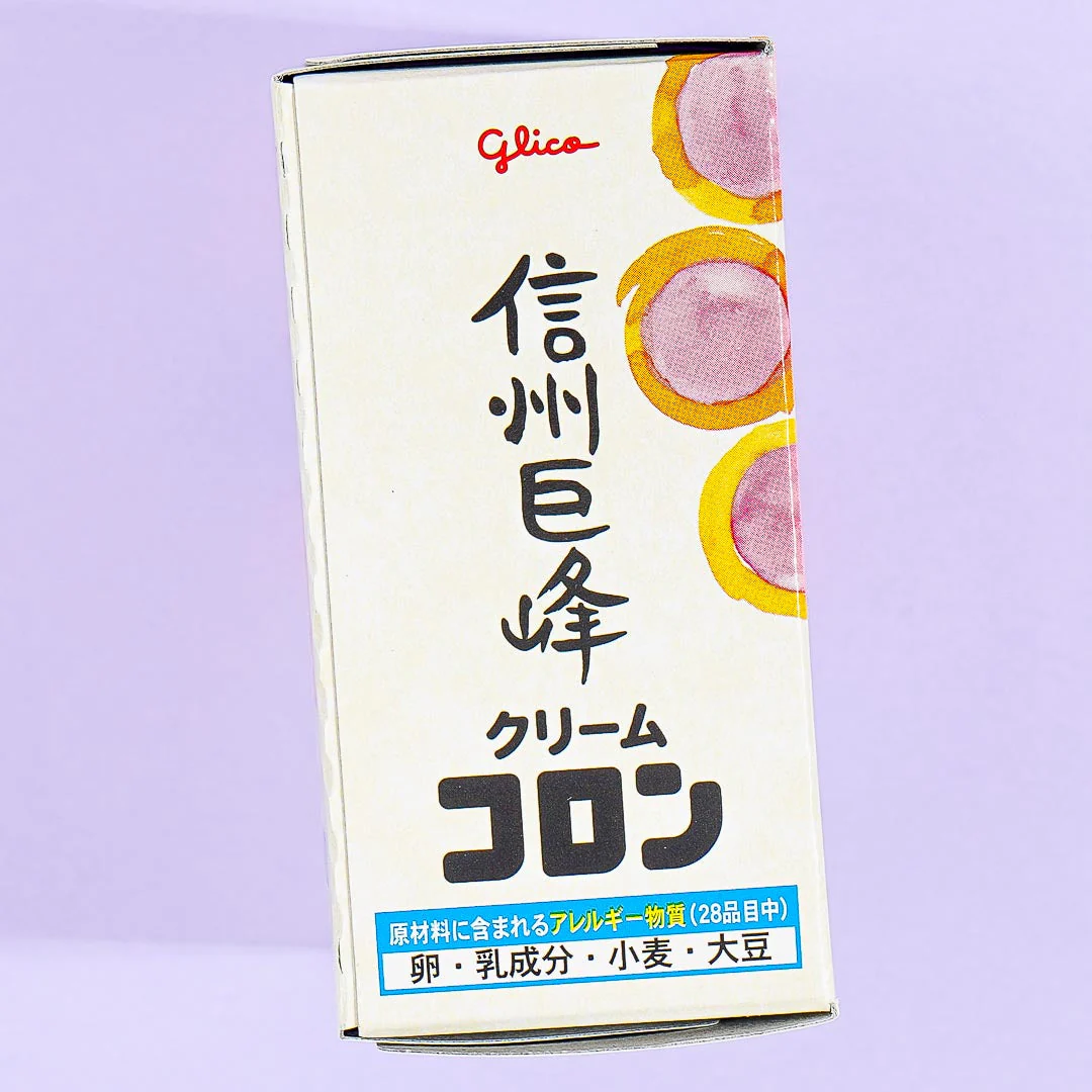 Glico Collon Biscuit Rolls - Shinshu Kyoho Grapes - Image 2