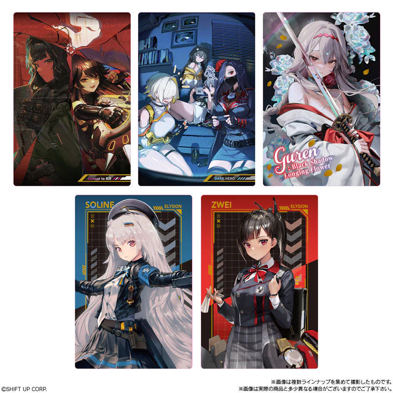 Goddess of Victory: NIKKE Vanilla Wafer With Card - Image 3