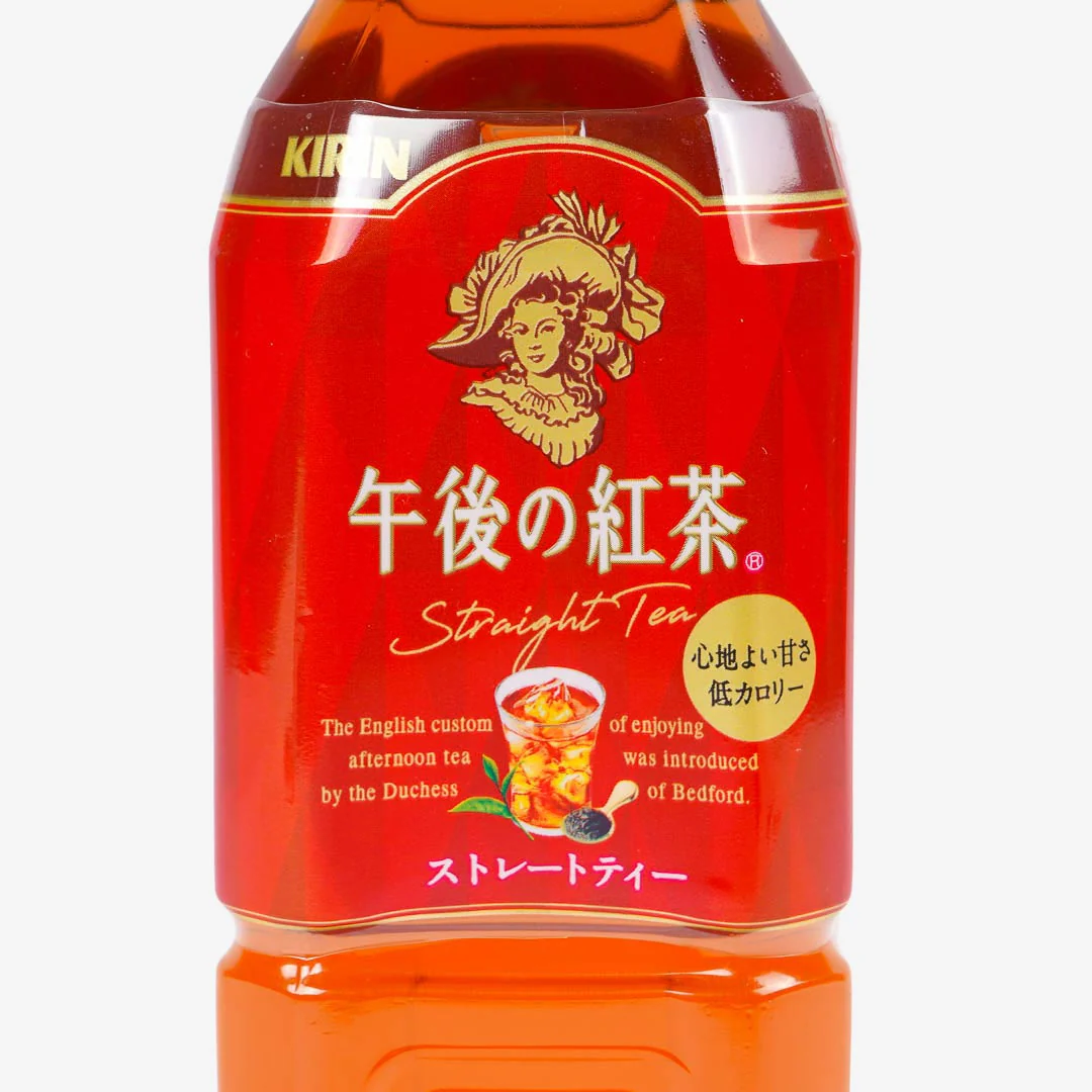 Gogo No Koucha Straight Iced Tea - Image 2