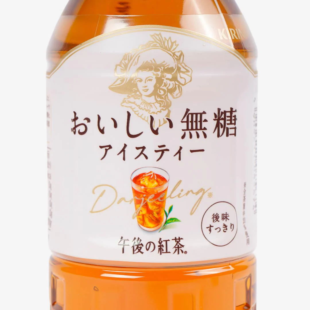 Gogo No Koucha Sugar-Free Iced Tea - Image 2
