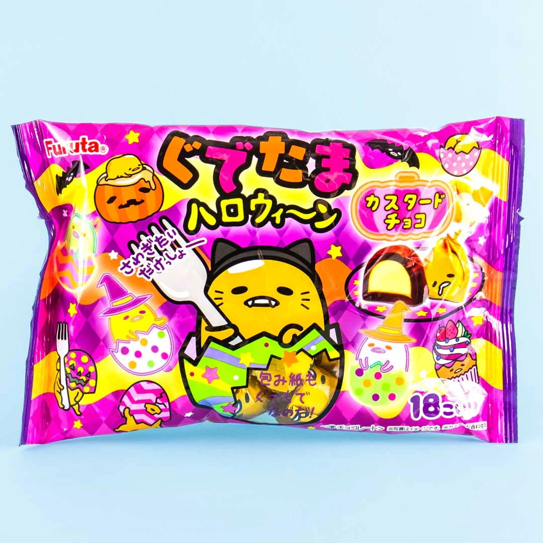 Gudetama Halloween Custard Chocolate - 18 pcs