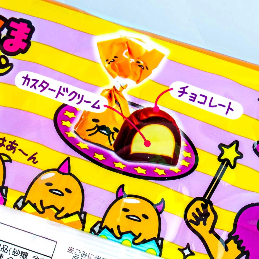 Gudetama Halloween Custard Chocolate - 18 pcs - Image 2