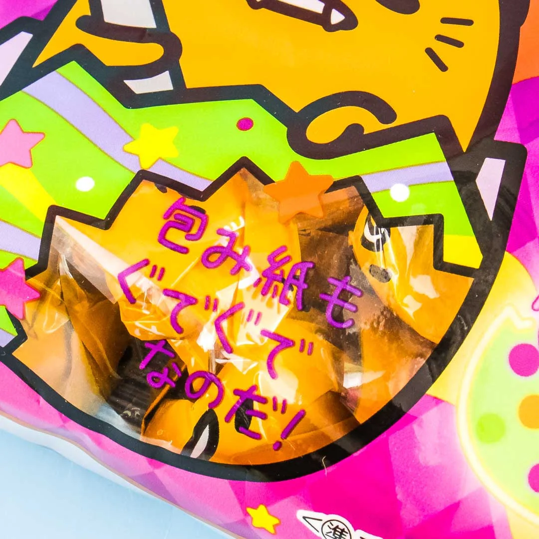 Gudetama Halloween Custard Chocolate - 18 pcs - Image 3