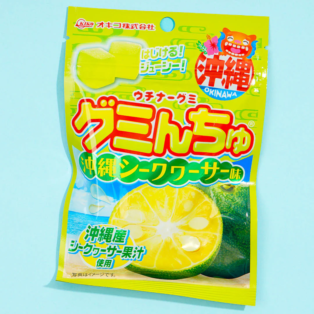 Guminchu Okinawa Gummy Candy - Shikuwasa