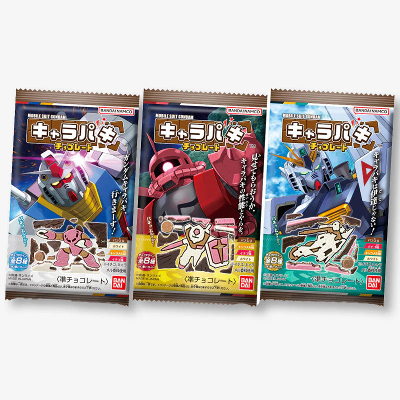 Gundam Charapaki Chocolate