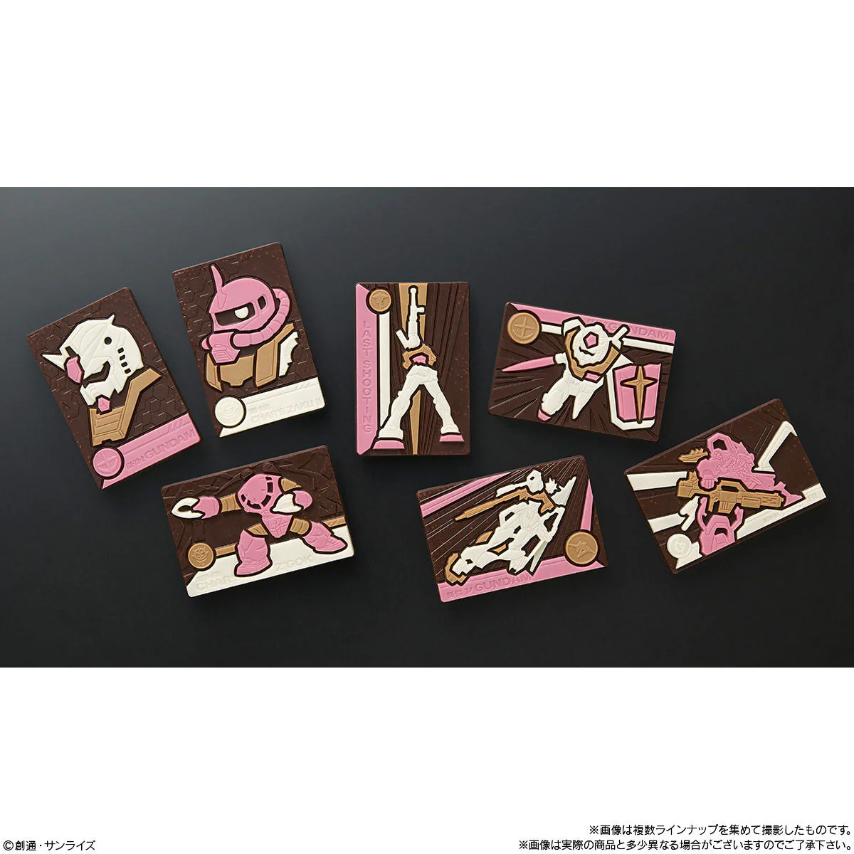 Gundam Charapaki Chocolate - Image 2