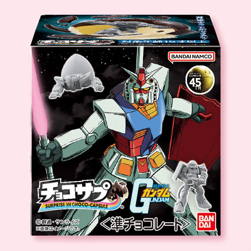 Gundam Mobile Suit Choco Capsule
