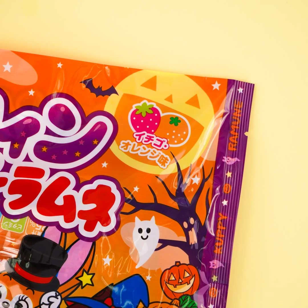 Halloween Cuppy Ramune Candy Bag - Image 3