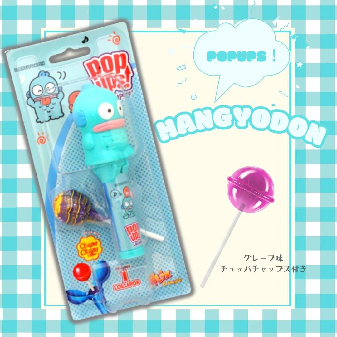 Hangyodon x Chupa Chups Pop Ups Lollipop Set - Image 2