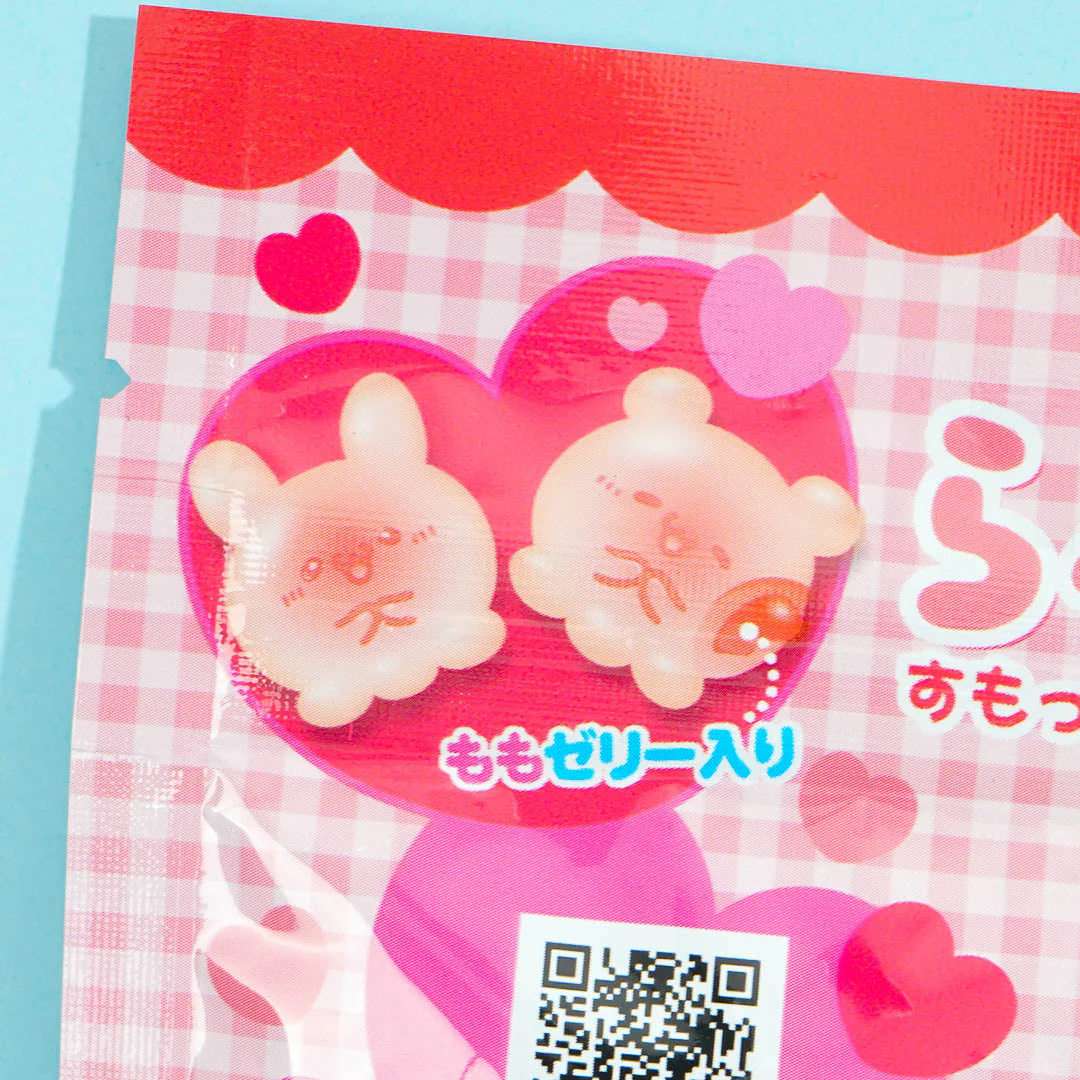 Hayakawa Loveez Gummy Candy - Peach - Image 2