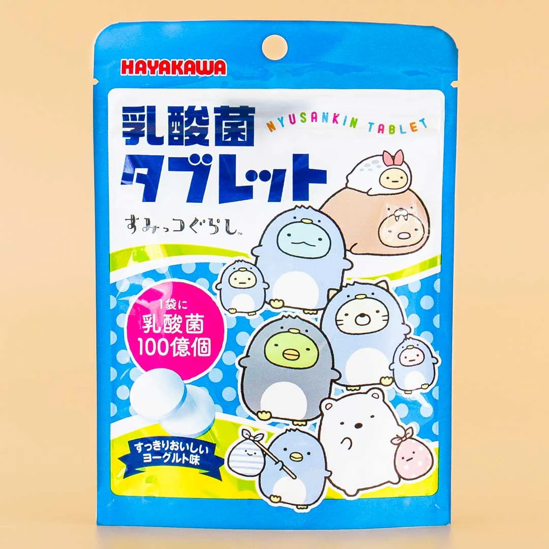 Hayakawa Sumikko Gurashi Lactic Acid Tablets - Yogurt
