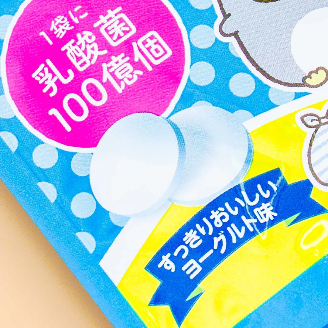 Hayakawa Sumikko Gurashi Lactic Acid Tablets - Yogurt - Image 2
